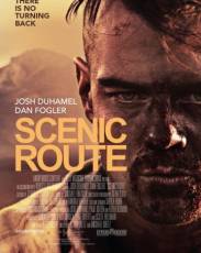 Живописный маршрут (2013)