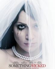 Не подавай виду (2014)