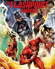 Лига справедливости: Парадокс источника конфликта (2013)