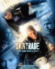 Работорговля (2014)