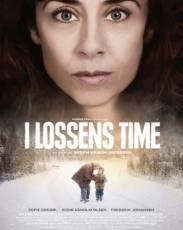 Час рыси (2013)