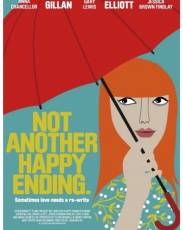 Не просто счастливый конец (2013)