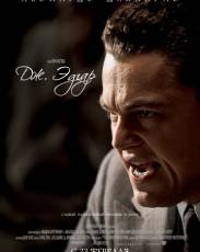 Дж. Эдгар (2011)