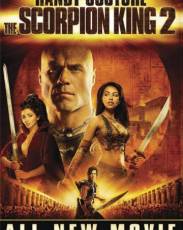 Царь скорпионов 2: Восхождение воина (2008)