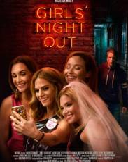 Девичник (2017)