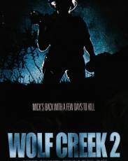 Волчья яма 2 (2013)