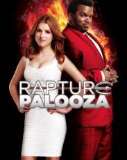 Восторг Палуза (2013)