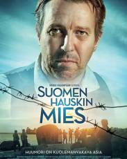 Смейся или умри (2018)