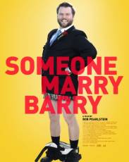 Поженить Бэрри (2013)