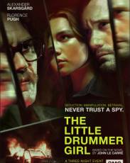 Маленькая барабанщица