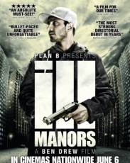 Неблагоприятные кварталы (2012)