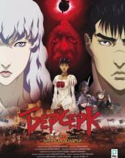 Берсерк: Золотой век. Фильм II. Битва за Долдрей (2012)