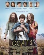 Козы (2012)