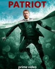 Патриот