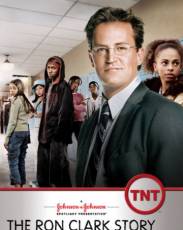 Триумф: История Рона Кларка (2006)