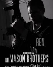 Братья Мейсон (2017)