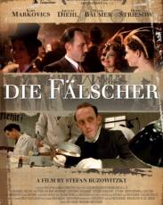 Фальшивомонетчики (2006)