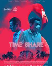 Таймшер (2018)