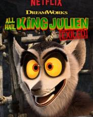 Да здравствует король Джулиан: Изгнанный