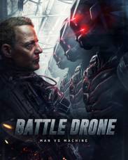 Загнанный (2018)