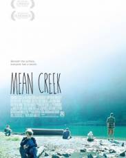 Жестокий ручей (2004)