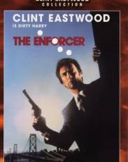 Грязный Гарри 3: Подкрепление (1976)