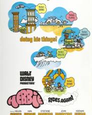 Герби снова на ходу (1974)