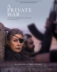 Частная война (2018)