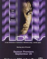 Скользящие / Параллельные миры