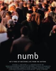 Беспомощный (2007)