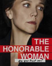 Благородная женщина