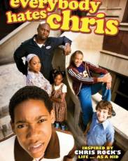 Все ненавидят Криса