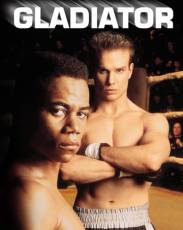 Гладиатор (1992)