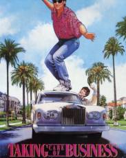 Красивая жизнь (1990)