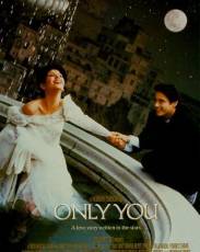 Только ты (1994)