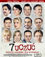 7 чувств (2018)