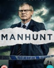 Преследование