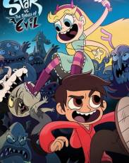 Звёздная принцесса и силы зла