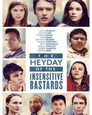 Расцвет бесчувственных ублюдков (2015)