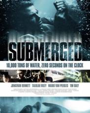 Под водой (2016)