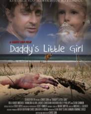 Папина доченька (2012)