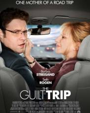 Проклятие моей матери (2012)