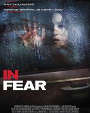 В страхе (2012)