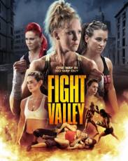 Бойцовская долина (2016)