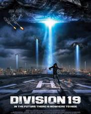 Дивизион 19 (2017)