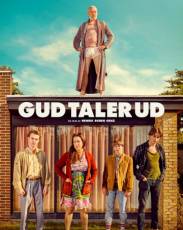 Слово бога (2017)