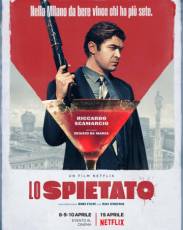 Безжалостный (2019)