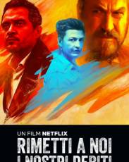 Прости нам долги наши (2018)