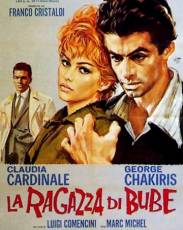 Невеста Бубе (1963)