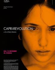 Революция на Капри (2018)